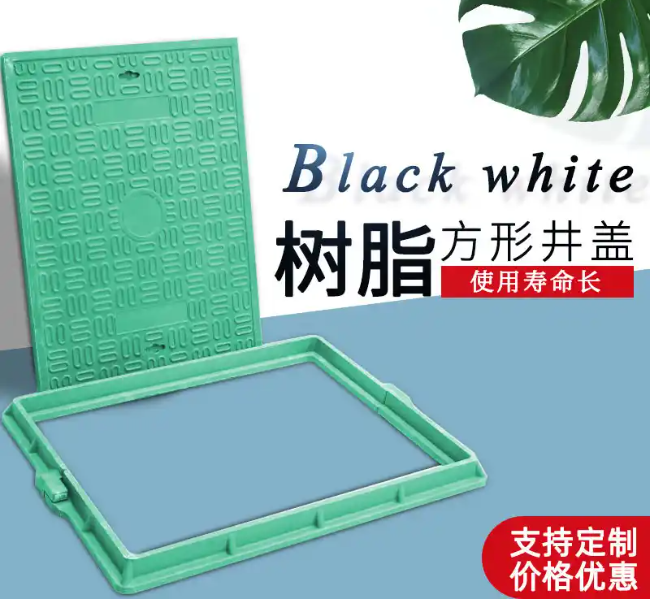 净潭乡树脂复合电力方井展示